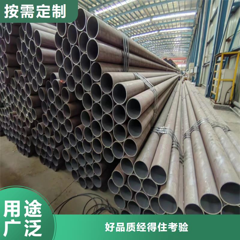 无缝钢管_不锈钢复合板专业生产N年当地货源