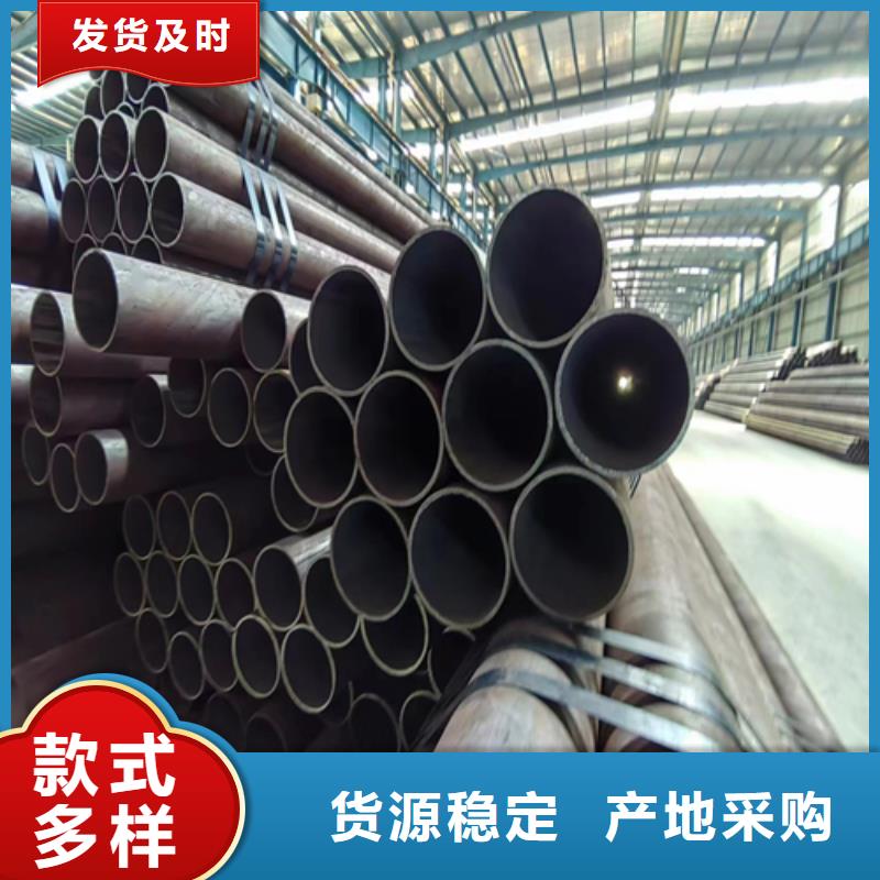 无缝钢管,不锈钢焊管支持定制批发质优价保