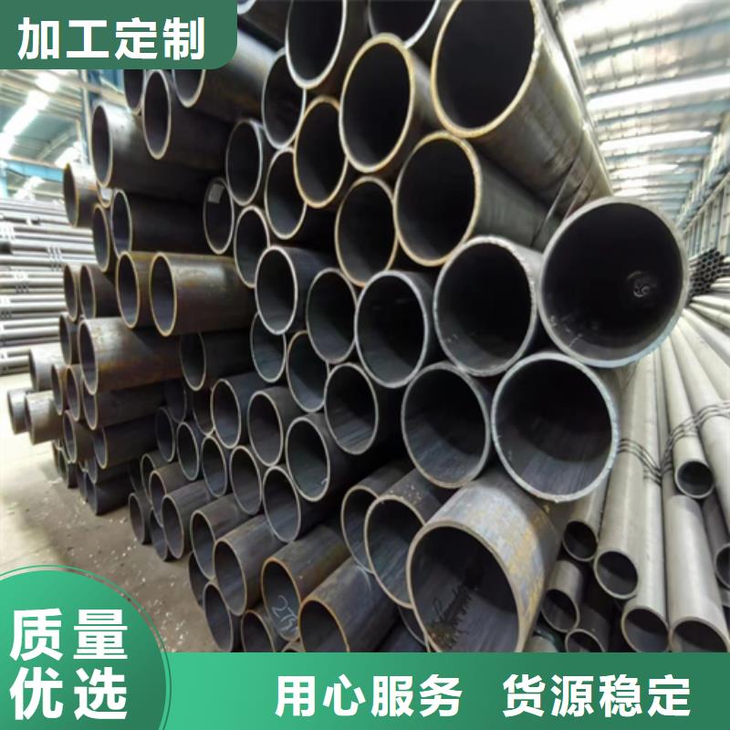 无缝钢管_不锈钢复合板严谨工艺当地生产商