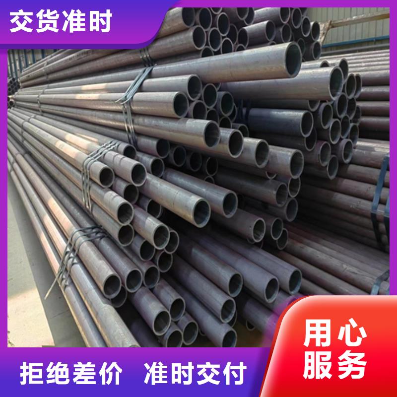 无缝钢管锅炉炉条的简单介绍本地厂家