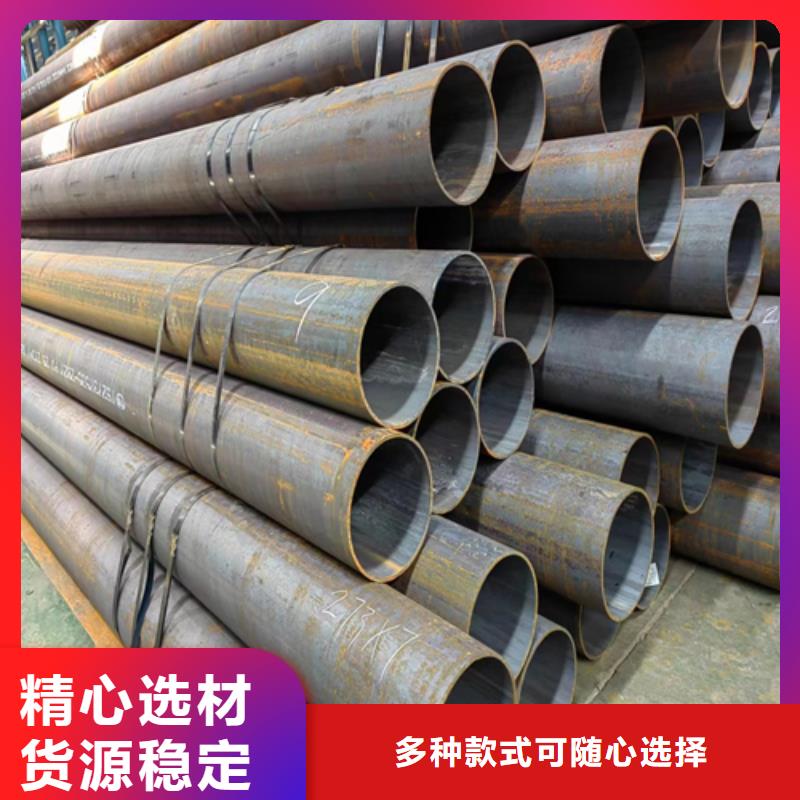 无缝钢管不锈钢焊管老品牌厂家商家