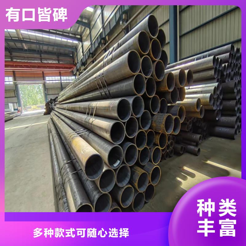 无缝钢管不锈钢复合板供货及时懂您所需