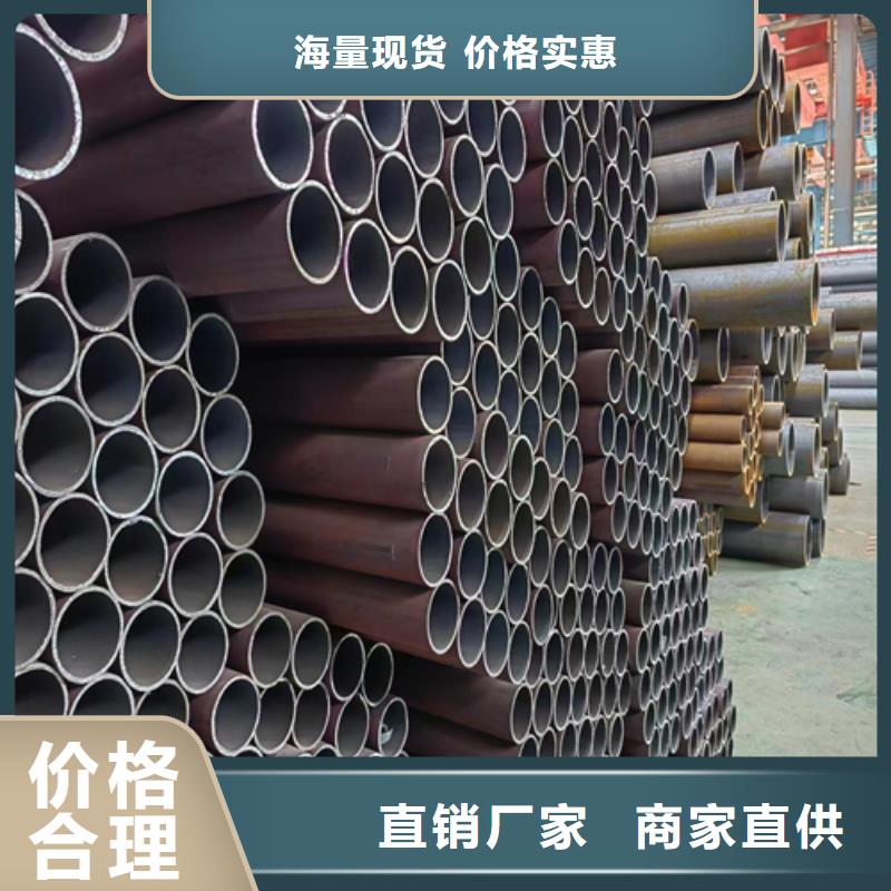 无缝钢管【不锈钢焊管】物流配货上门同城生产厂家