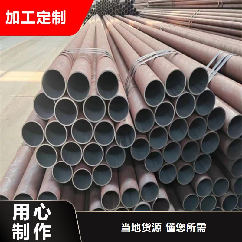 【无缝钢管不锈钢复合板品牌专营】产品实拍