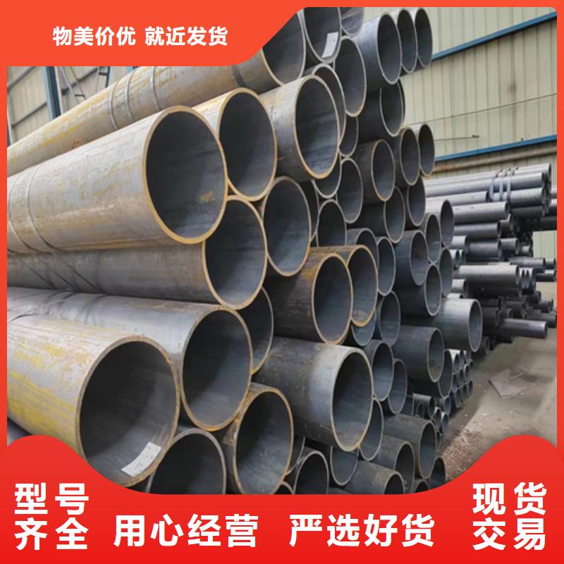 无缝钢管不锈钢复合板厂家直销大量现货按需定制