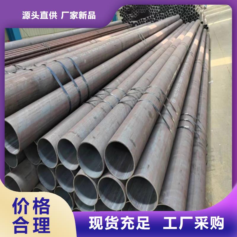 无缝钢管321不锈钢复合板拒绝中间商同城生产商