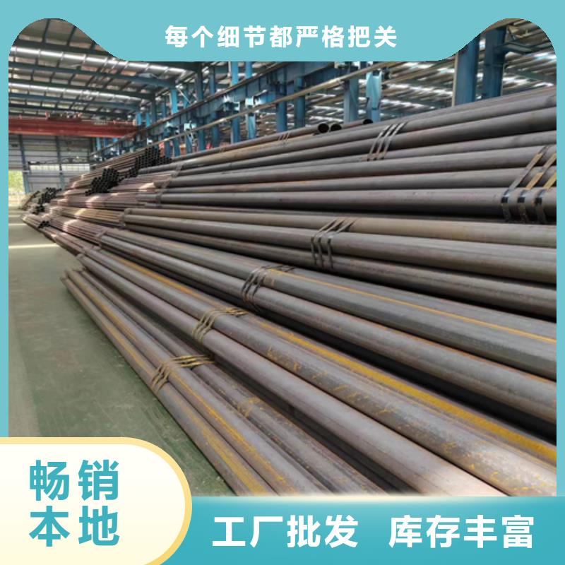 无缝钢管,精密铸造件支持大批量采购严谨工艺