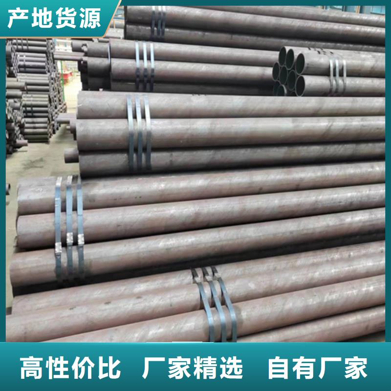 无缝钢管不锈钢复合板工厂直营精心选材