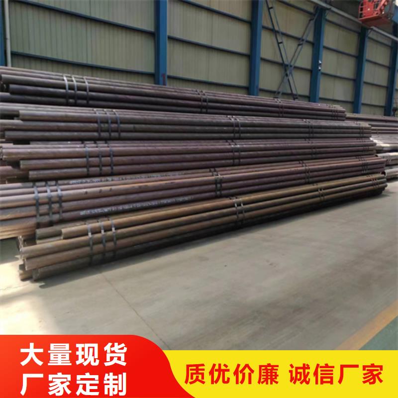 无缝钢管_锅炉炉条一致好评产品厂家销售