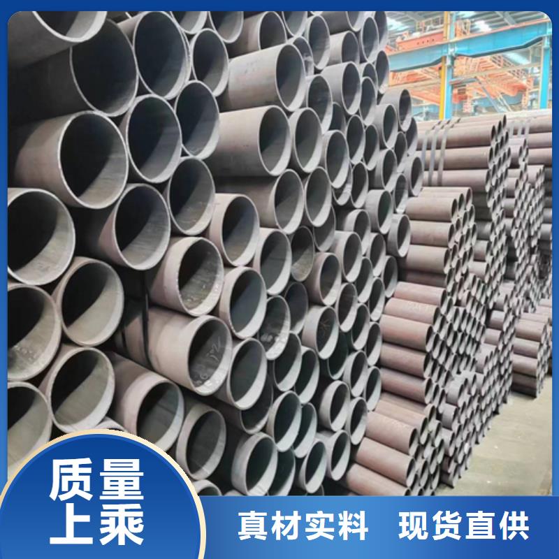 无缝钢管锅炉配件N年大品牌当地货源