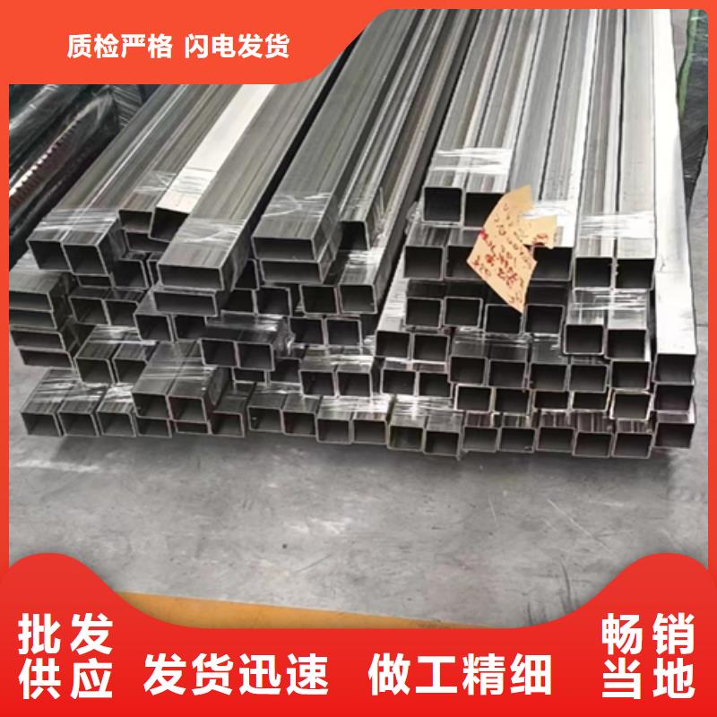 不锈钢焊管定金锁价实体厂家大量现货
