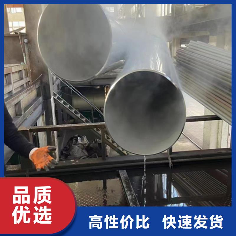 不锈钢焊管锅炉配件质保一年我们更专业