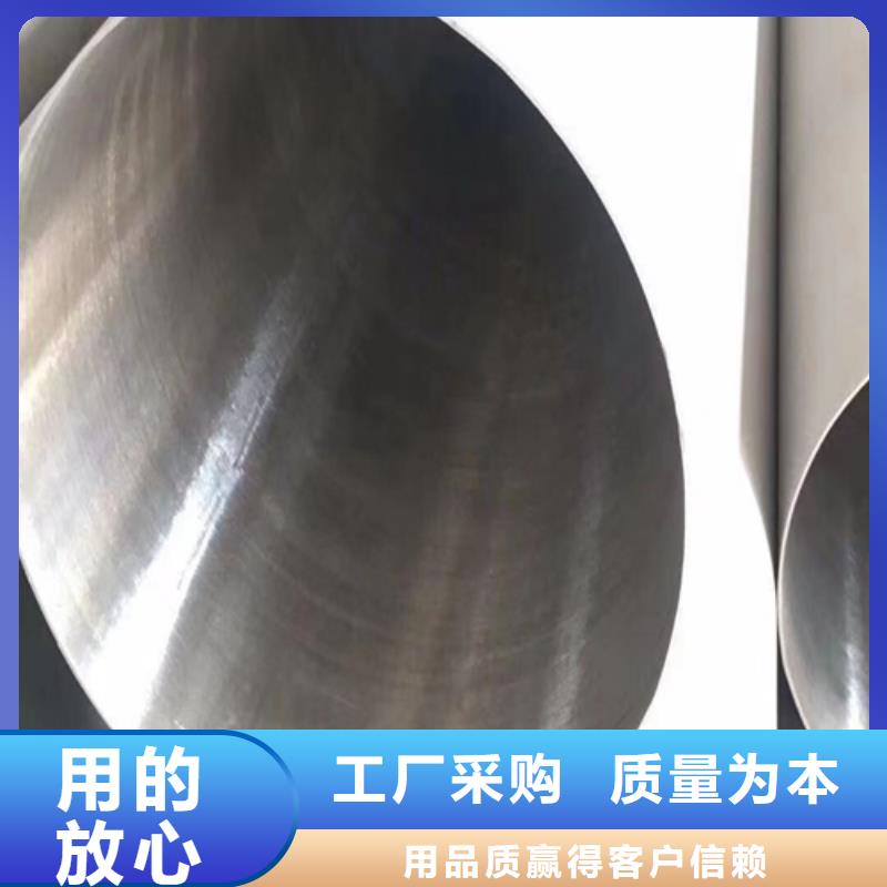 不锈钢焊管不锈钢复合板多年经验值得信赖精工制作