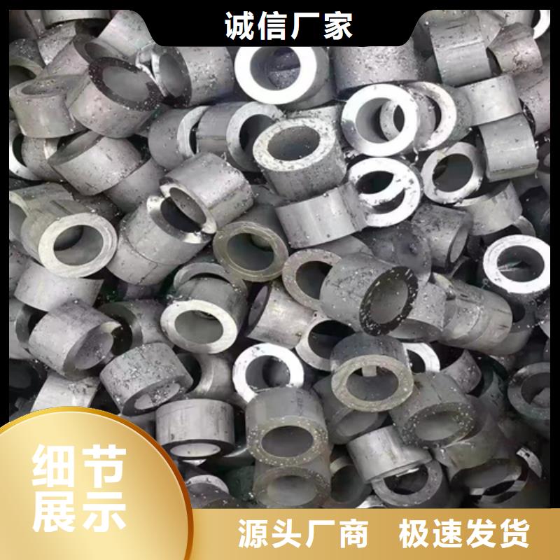 不锈钢焊管316L不锈钢复合板质保一年实体诚信厂家