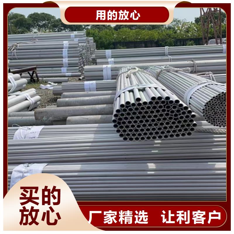 不锈钢焊管锅炉配件严谨工艺当地生产商