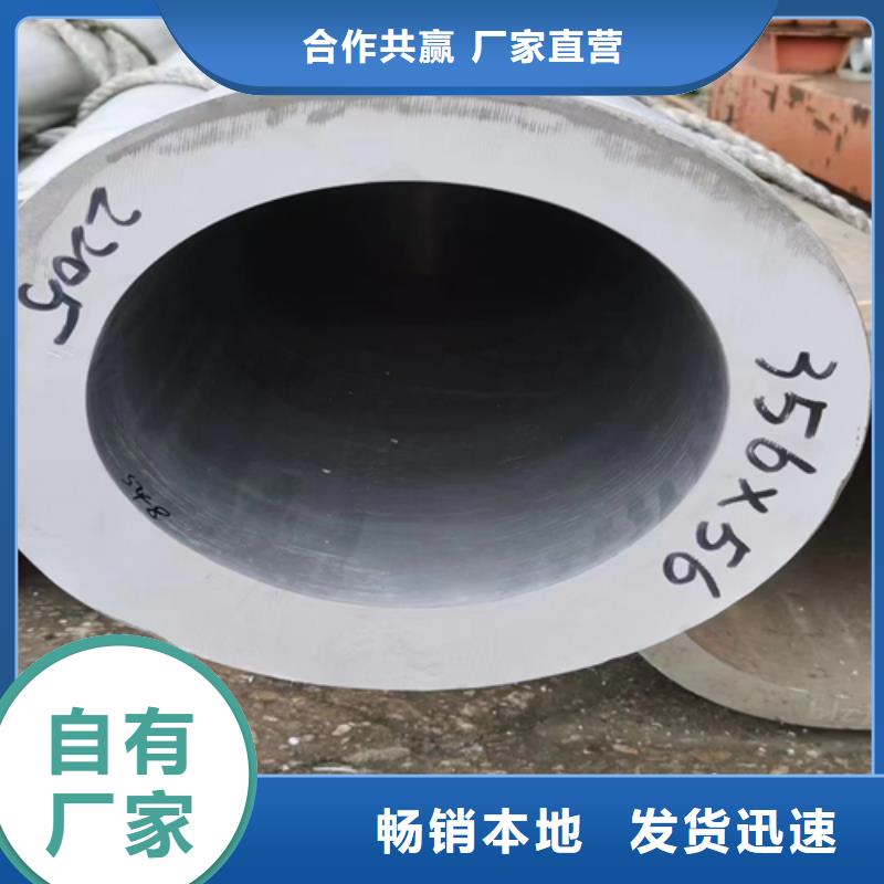 不锈钢焊管_方管厂家供应采购大库存无缺货危机
