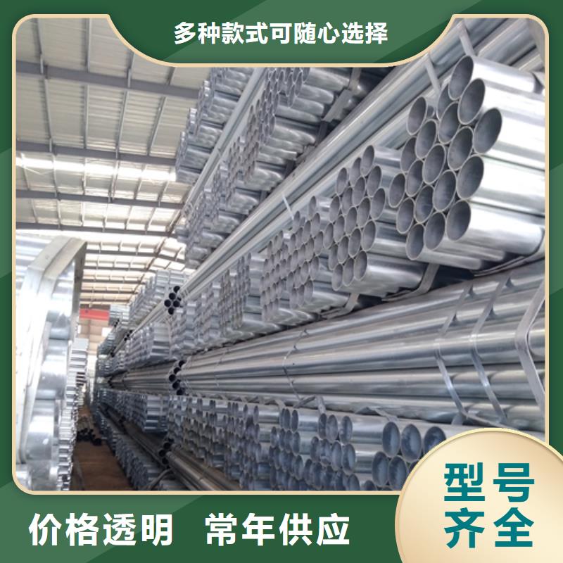 【镀锌管锅炉配件品牌企业】您身边的厂家