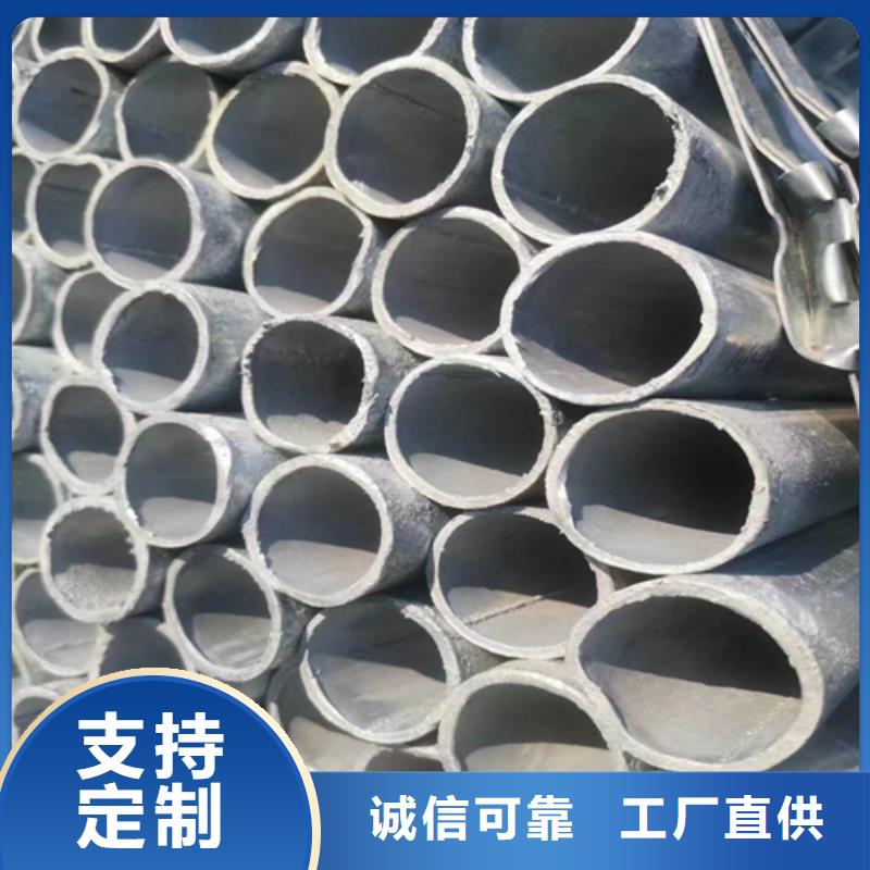 镀锌管-锅炉配件匠心打造当地货源