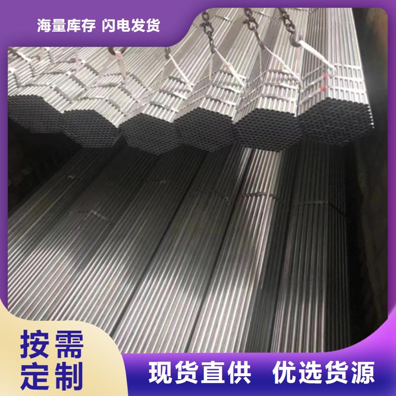 镀锌管锅炉配件匠心品质自营品质有保障