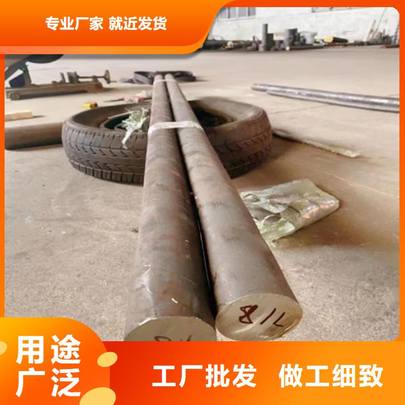 不锈钢圆钢-2205不锈钢焊管多行业适用现货采购