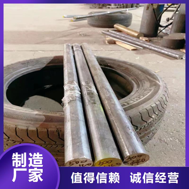 不锈钢圆钢不锈钢方管专注产品质量与服务当地品牌
