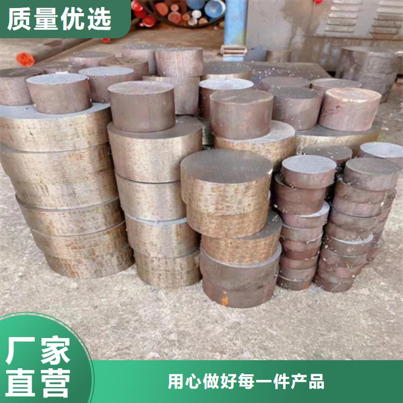 不锈钢圆钢_锅炉配件欢迎新老客户垂询本地货源