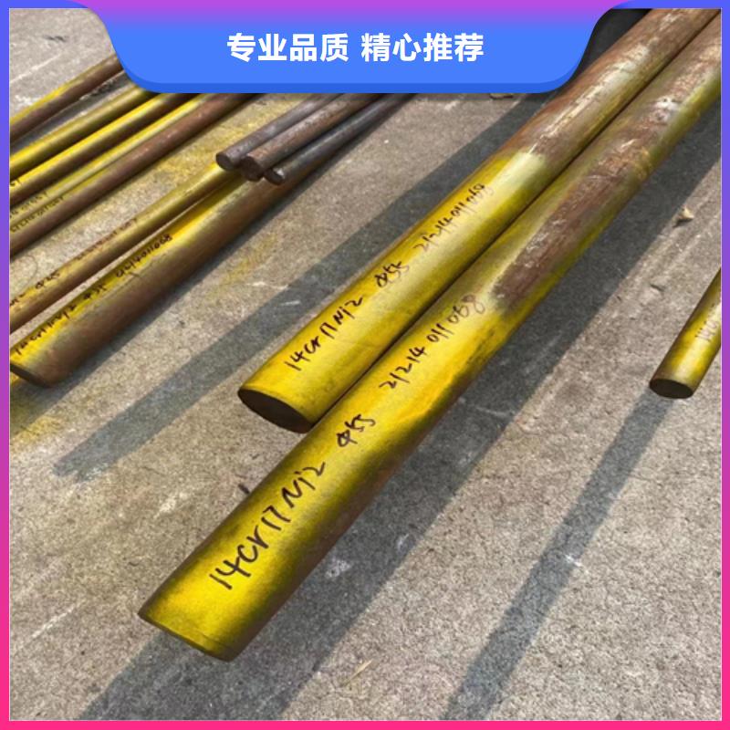 不锈钢圆钢【锅炉配件】规格齐全物流配送