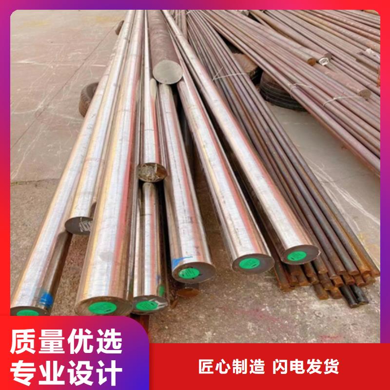 【不锈钢圆钢锅炉配件厂家直销售后完善】实拍品质保障