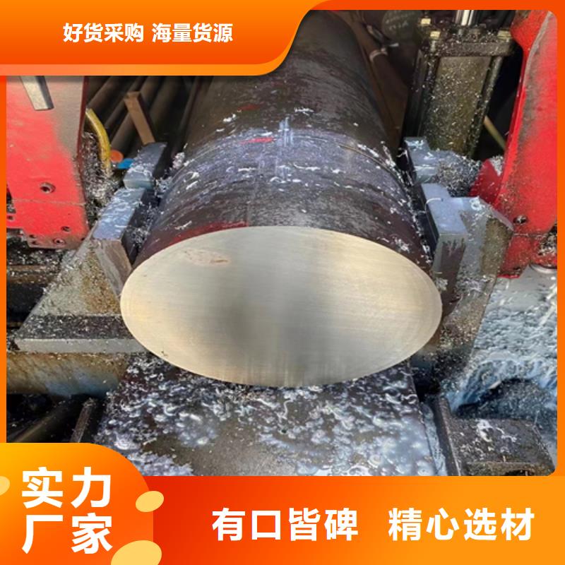不锈钢圆钢321不锈钢复合板质量看得见质检严格放心品质
