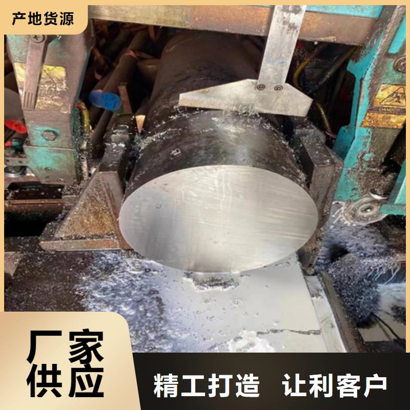 不锈钢圆钢_不锈钢焊管工厂现货供应厂家直销货源充足