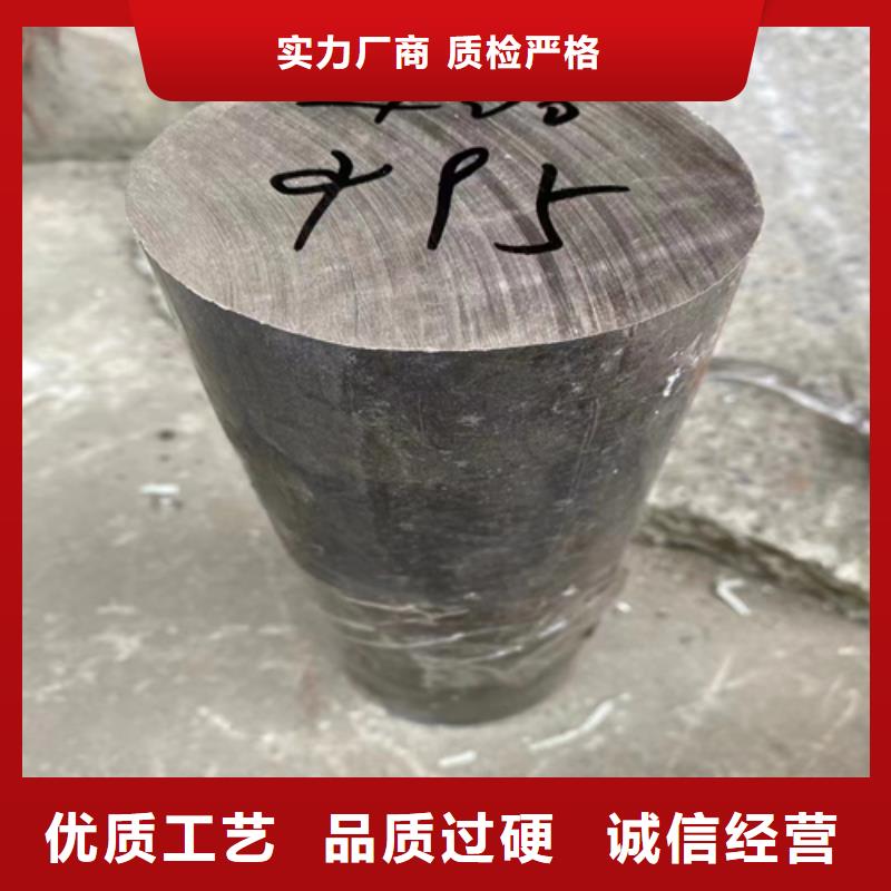 【不锈钢圆钢不锈钢复合板市场报价】同城制造商