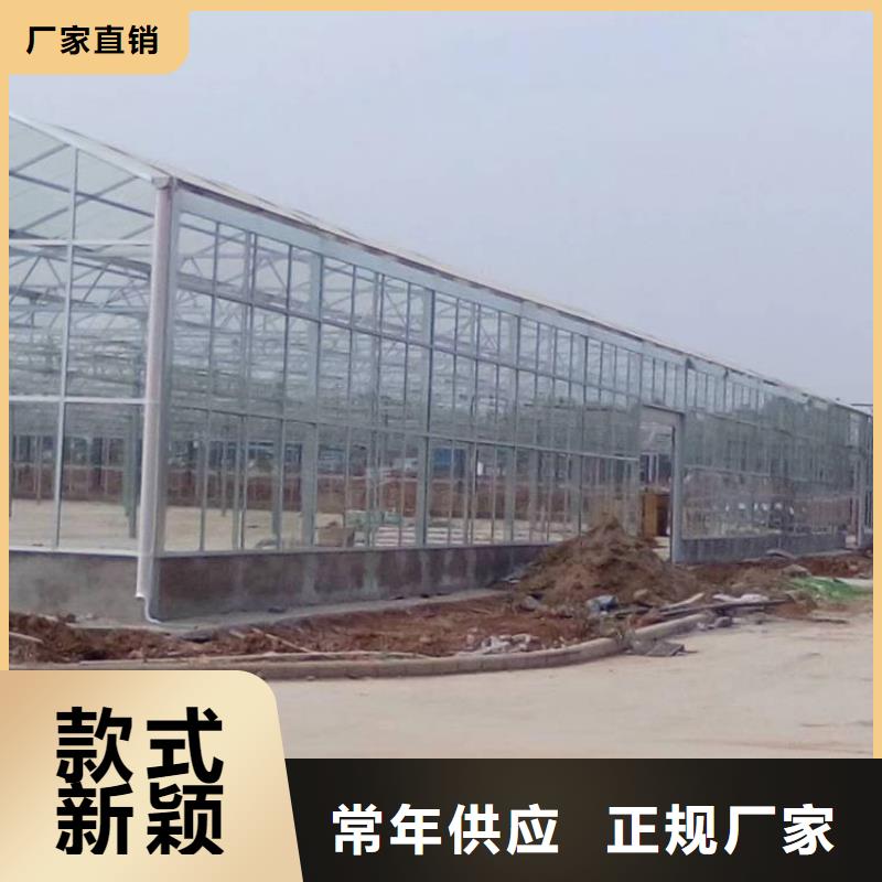 大棚管温室大棚管厂家直销货源充足品质信得过
