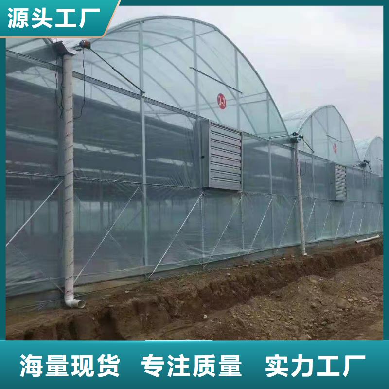 【大棚管】_镀锌大棚管联系厂家同城公司