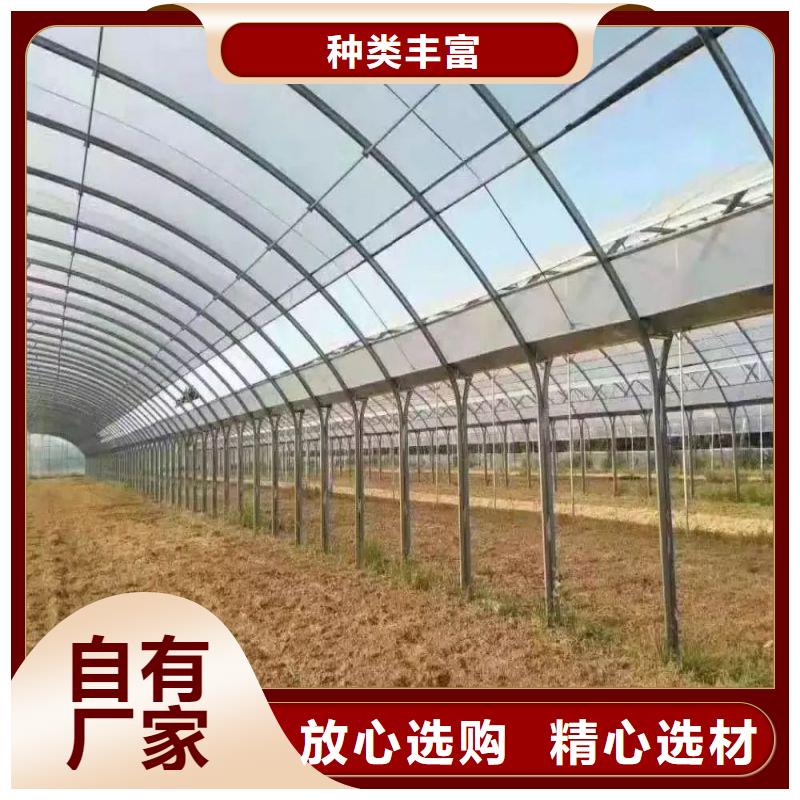 大棚管2【镀锌大棚管】物流配送细节展示