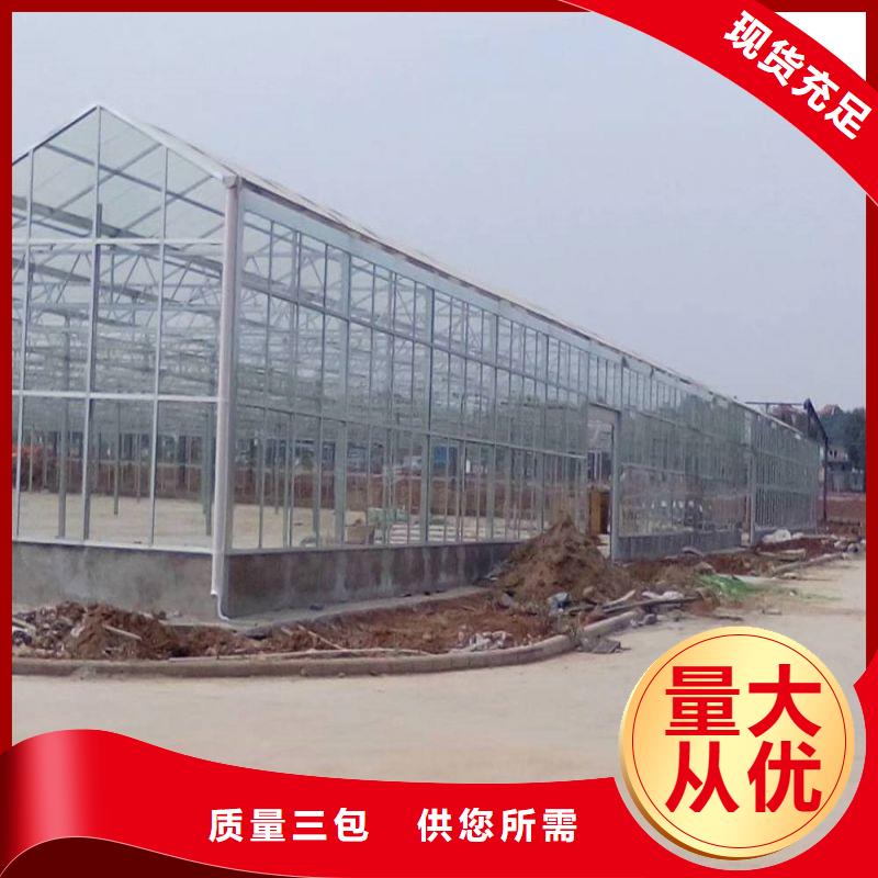 大棚管2温室大棚管诚信经营质量保证厂家