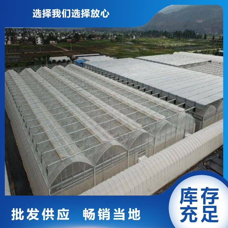 大棚管2 温室大棚管支持定制贴心售后定制定做