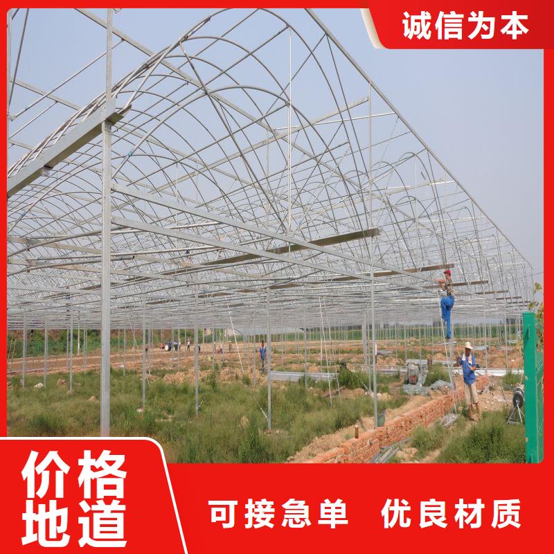【大棚管2】_农业养殖大棚管精工打造品质保证