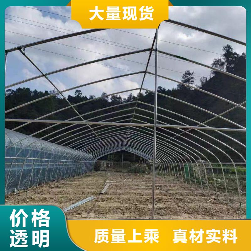 大棚管2连栋大棚管可定制自主研发