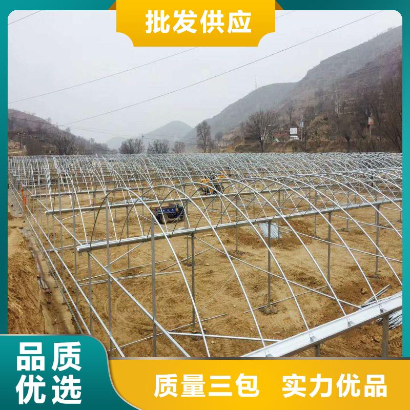 大棚管2_农业养殖大棚管一站式采购质检严格放心品质