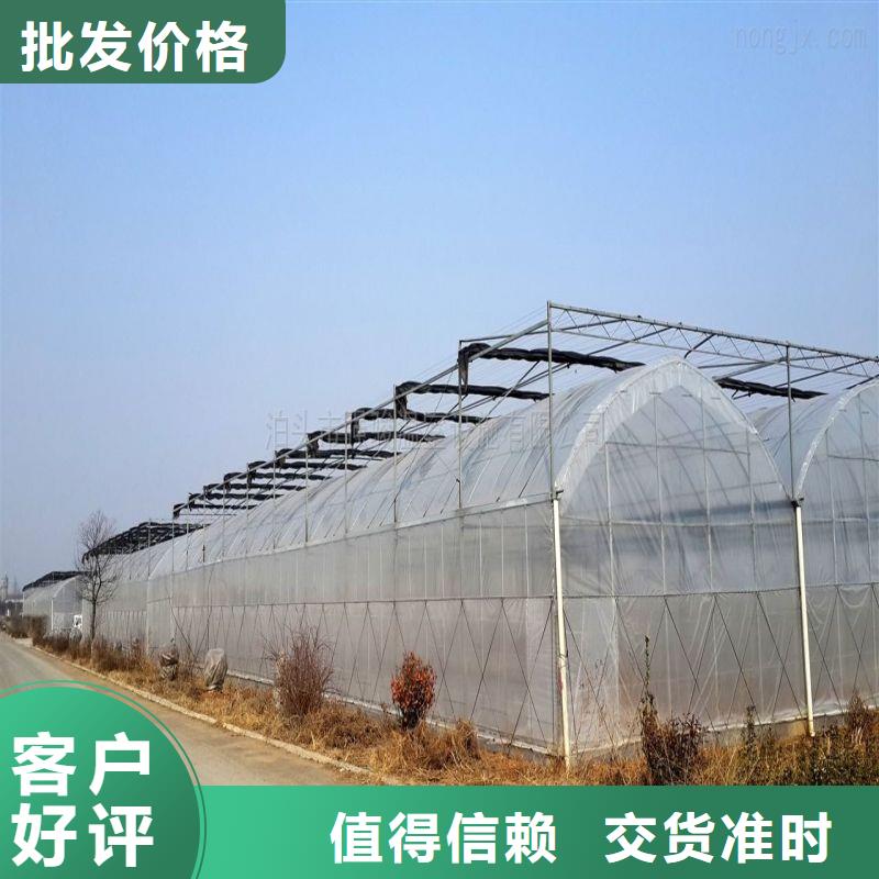 大棚管2【连栋大棚管】商家直供同城制造商