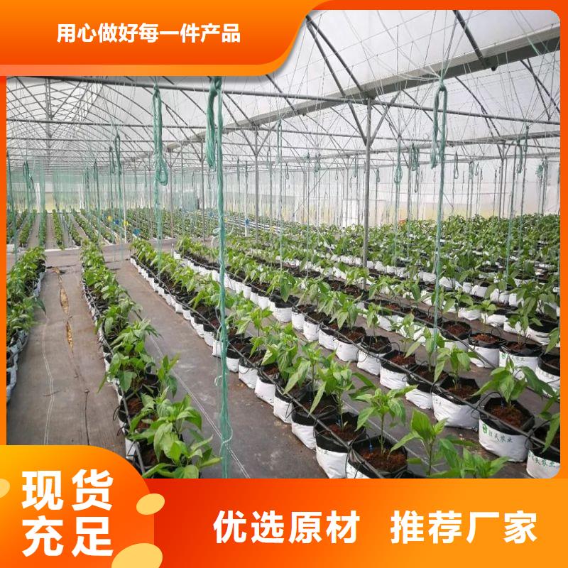 大棚管2镀锌大棚管品质过硬标准工艺
