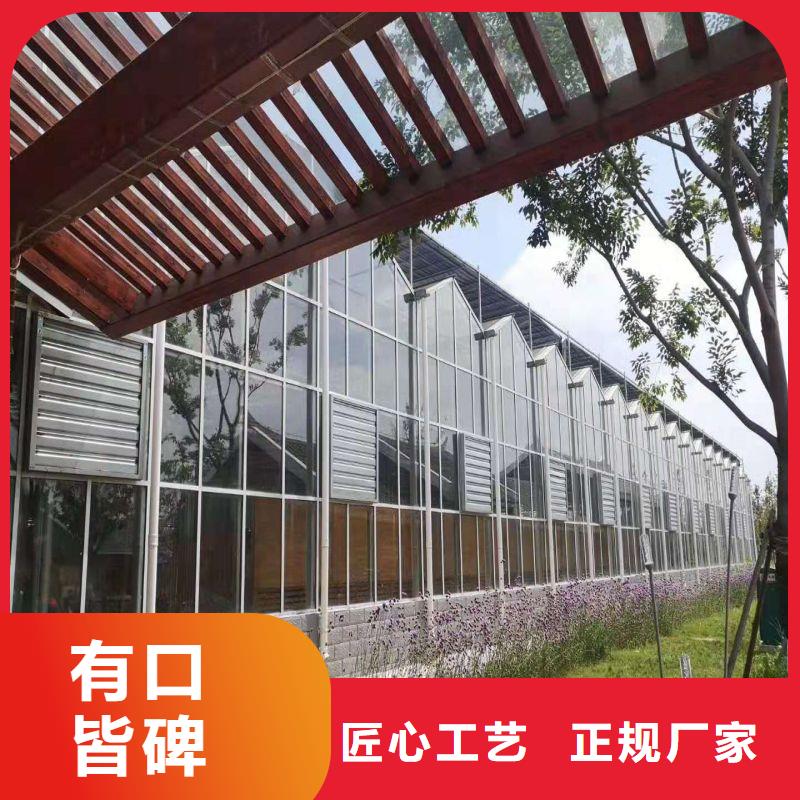 大棚管2连栋大棚管客户满意度高当地生产商