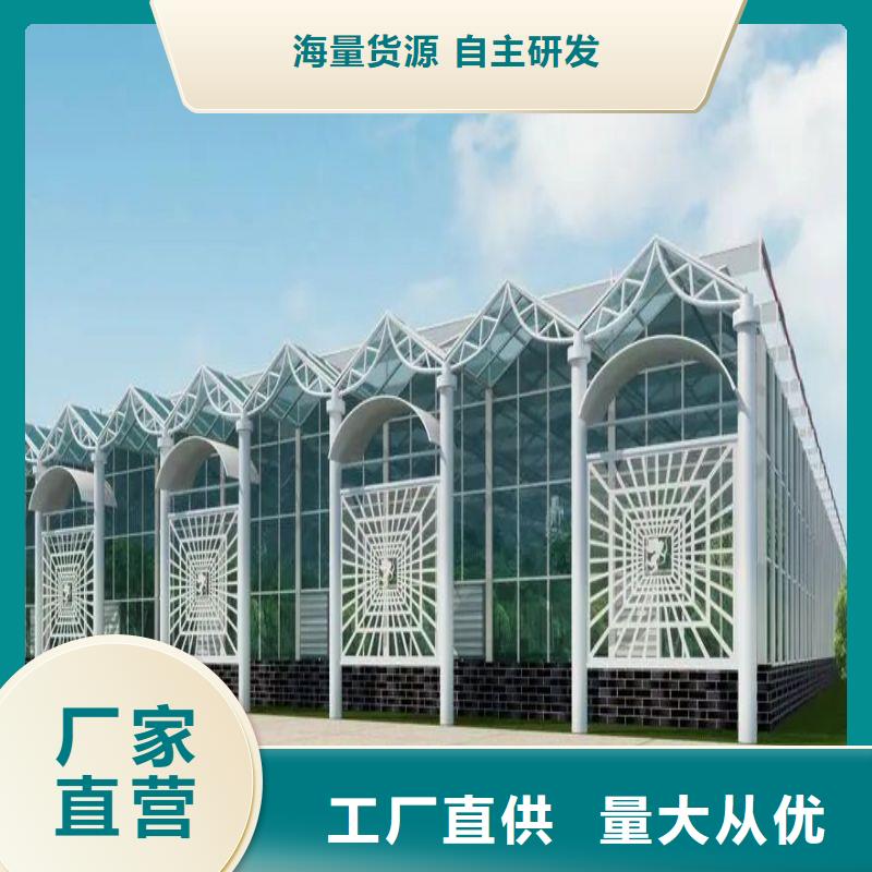 大棚管2农业养殖大棚管优质货源多种工艺