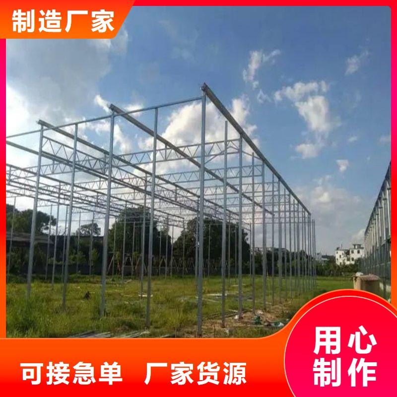 大棚管2大棚管海量货源本地供应商