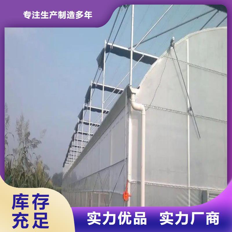 大棚管2【连栋大棚管】厂家直接面向客户应用范围广泛