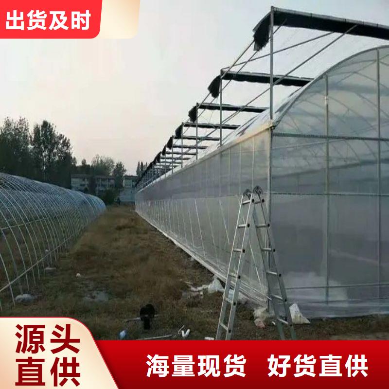 【大棚管2温室大棚管买的放心安兴用的舒心】同城供应商