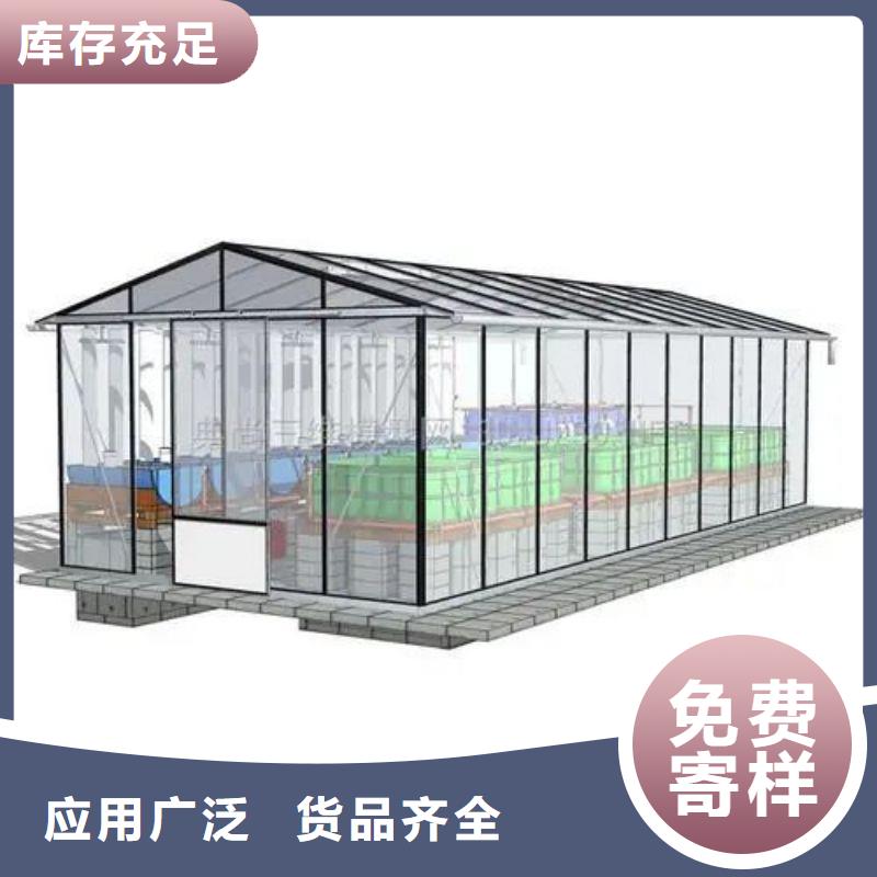 【大棚管2】_铝管质保一年厂家案例
