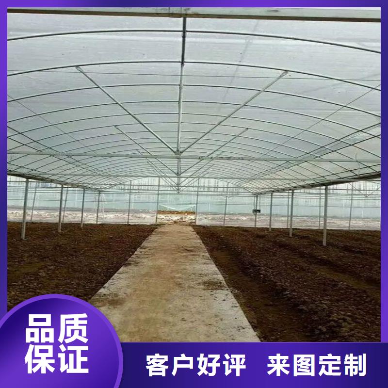 大棚管2温室大棚管质量优价格低核心技术