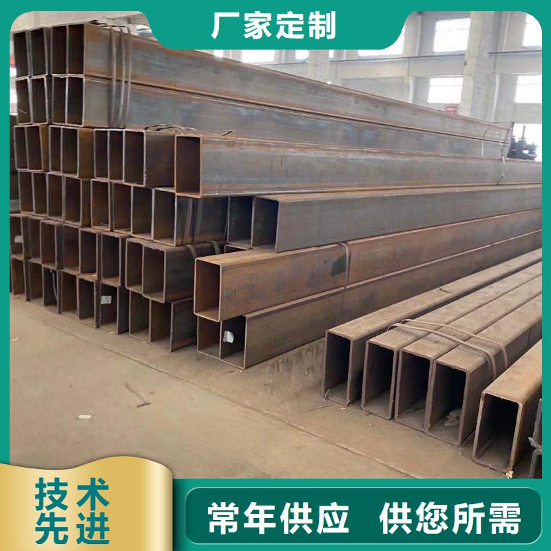 方管用心制作当地制造商