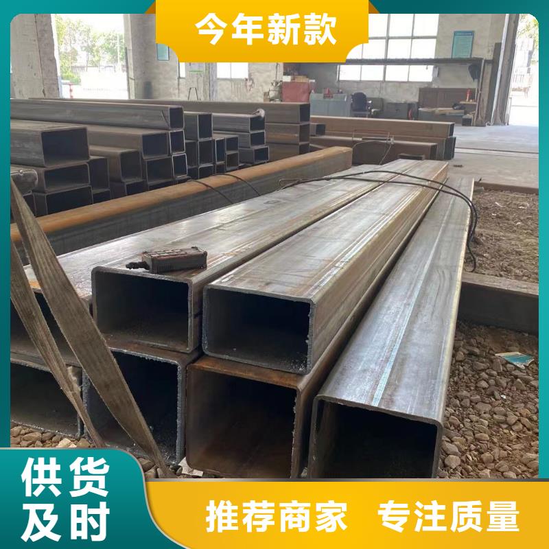 方管椭圆管温室大棚随心所欲定制供应采购